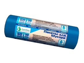 Мешки для мусора 60 л, синие, в рулоне 20 шт., ПНД, 7 мкм, 700х600 мм, MIRPACK Classik, 602051 в Ярославле