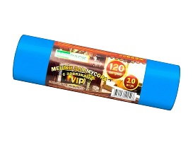 Мешки для мусора 120 л, с завязками, синие, в рулоне 10 шт., ПНД, 15 мкм, 800х750 мм, VIP, Z12010blue в Ярославле Мешки для мусора 120 л, с завязками, синие, в рулоне 10 шт., ПНД, 15 мкм, 800х750 мм, VIP, Z12010blue в Ярославле