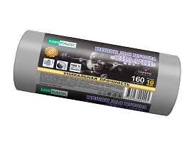 Мешки для мусора 160 л, ароматизированные, серые, в рулоне 10 шт., ПВД, 40 мкм, 1300х930 мм, СИЛАЧИ, sil16081101 в Ярославле