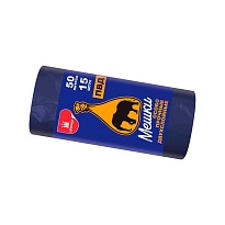 Мешки для мусора 50 л, синие, в рулоне 15 шт., ПВД, 24 мкм, 660х540 мм, Уфа Пак, МВ1519Ф (МВ 50-15ср) в Ярославле