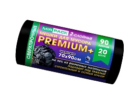 Мешки для мусора 90 л, черные, в рулоне 20 шт., ПВД, 40 мкм, 900х700 мм, PREMIUM+, 904120 в Ярославле