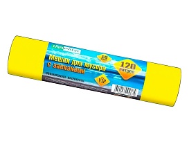 Мешки для мусора 120 л, с завязками, желтые, в рулоне 10 шт., ПНД, 15 мкм, 800х750 мм, VIP, Z12010yel в Ярославле