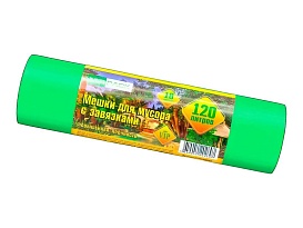 Мешки для мусора 120 л, с завязками, зеленые, в рулоне 10 шт., ПНД, 15 мкм, 800х750 мм, VIP, Z12010green в Ярославле Мешки для мусора 120 л, с завязками, зеленые, в рулоне 10 шт., ПНД, 15 мкм, 800х750 мм, VIP, Z12010green в Ярославле