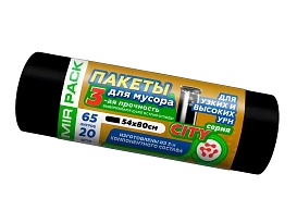 Мешки для мусора 65 л, черные, в рулоне 20 шт., ПСД, 25 мкм, 800х540 мм, CITY, 652021 в Ярославле