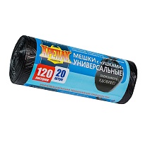 Мешки для мусора 120 л, с ушками, черные, в рулоне 20 шт., ПНД, 15 мкм, 1100х700 мм, Крепак, 4607075710368 в Ярославле