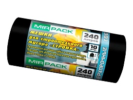 Мешки для мусора 240 л, ароматизированные, черные, в рулоне 10 шт., ПВД 70 мкм, 1300х930 мм, СТРОЙКА, S24010130 в Ярославле