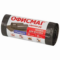 Мешки для мусора 30 л, черные, в рулоне 30 шт., ПНД, 8 мкм, 600х500 мм, Офисмаг, 601379 в Ярославле