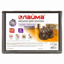Мешки для мусора 240 л, черные, в пачке 5 шт., ПВД 60 мкм, 1400х900 мм, LAIMA, 601394 в Ярославле Мешки для мусора 240 л, черные, в пачке 5 шт., ПВД 60 мкм, 1400х900 мм, LAIMA, 601394 в Ярославле