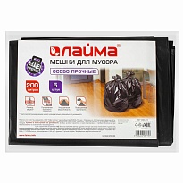 Мешки для мусора 200 л, черные, в пачке 5 шт., ПВД, 50 мкм, 1300х900 мм, LAIMA, 601393 в Ярославле Мешки для мусора 200 л, черные, в пачке 5 шт., ПВД, 50 мкм, 1300х900 мм, LAIMA, 601393 в Ярославле