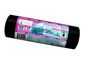 Мешки для мусора 60 л, черные, в рулоне 20 шт., ПНД, 7 мкм, 700х600 мм, MIRPACK Classik, 602050 в Ярославле Мешки для мусора 60 л, черные, в рулоне 20 шт., ПНД, 7 мкм, 700х600 мм, MIRPACK Classik, 602050 в Ярославле