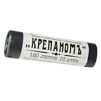 Мешки для мусора 120 л, черные, в рулоне 10 шт., ПНД, 12 мкм, 1030х660 мм, Крепаномъ, 4607075710573 в Ярославле
