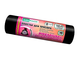 Мешки для мусора 160 л, ароматизированные, черные, в рулоне 10 шт., ПВД, 35 мкм, 1100х930 мм, PREMIUM+, 16010530 в Ярославле